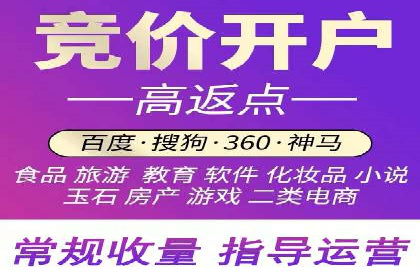 百度知道推广策略：企业如何利用知识营销提升影响力