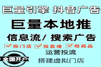 从小微企业到行业巨头：百度竞价的赚钱历程